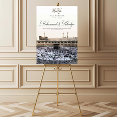 Welkomstbord voor hajj / umrah met mekka ontwerp - Creations and More