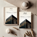 Tafelkaart voor hajj / umrah met kaaba (matching) ontwerp