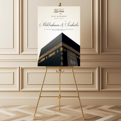 Welkomstbord voor hajj / umrah met kaaba ontwerp - Creations and More