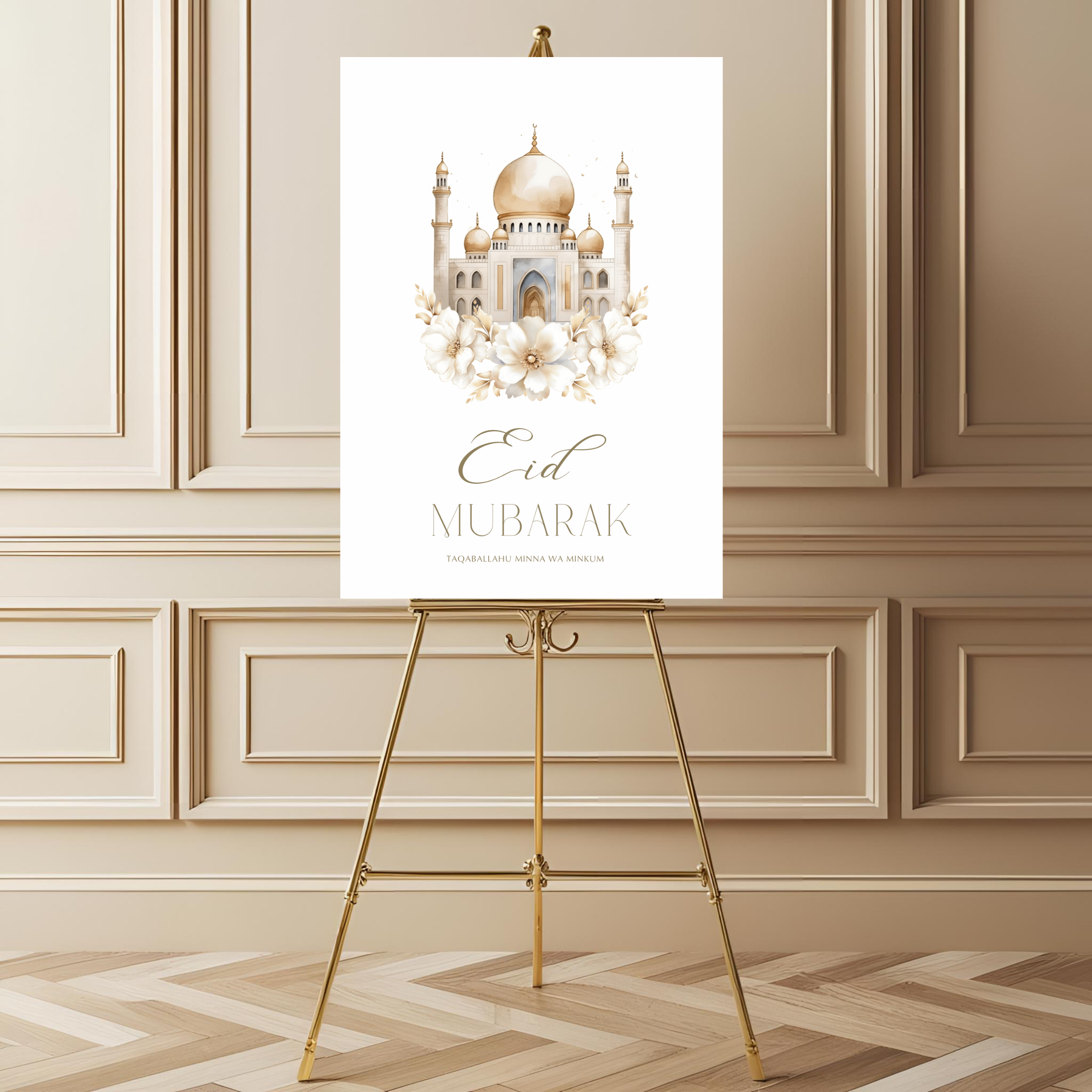 Welkomstbord voor eid met bruine moskee ontwerp