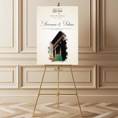 Welkomstbord voor hajj / umrah met mekka en medina ontwerp - Creations and More