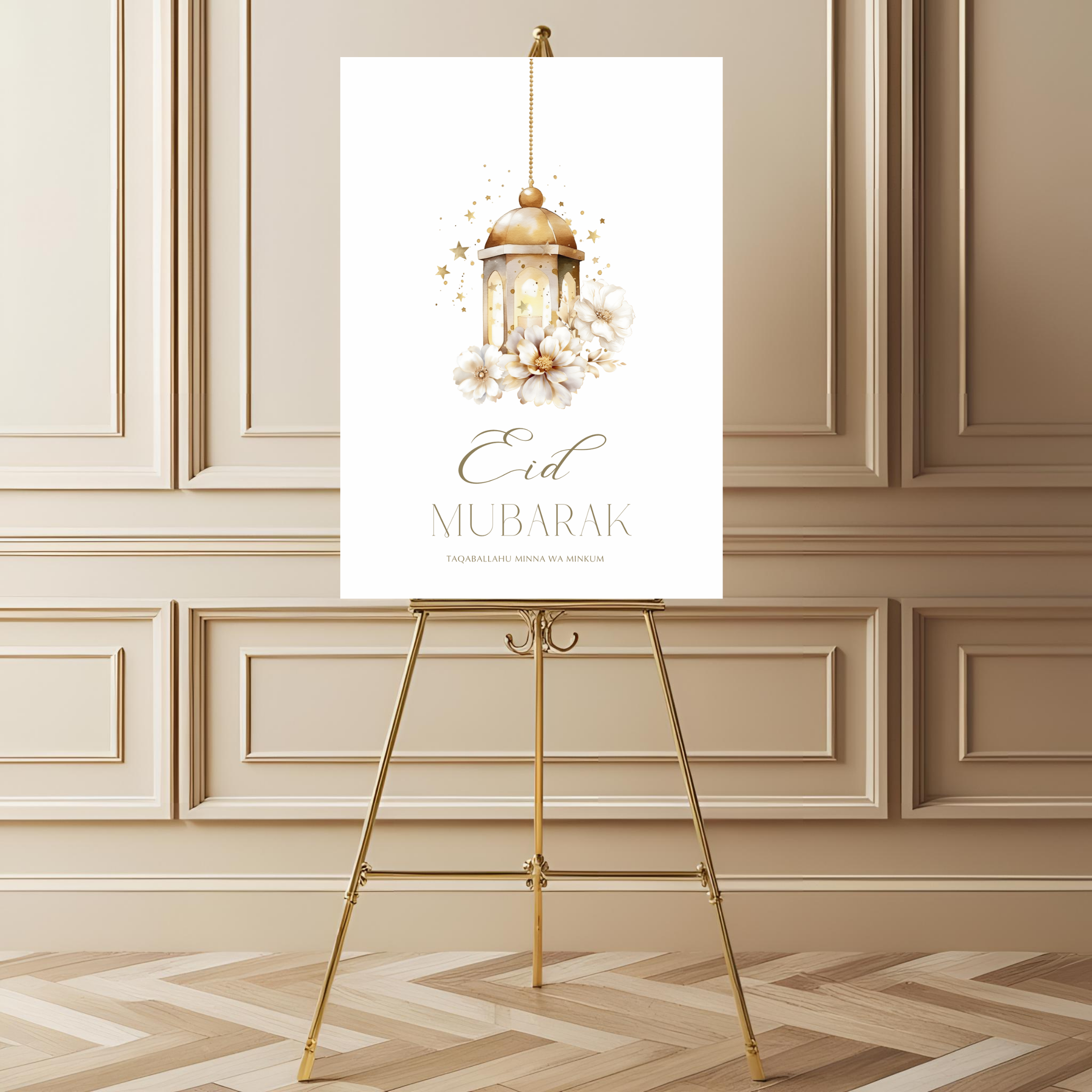 Welkomstbord voor eid met licht ontwerp