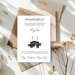 Tafelkaart voor hajj / umrah met schilderij ontwerp