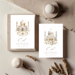 Kaart voor eid met kaarten eid mubarak (set van 12) ontwerp