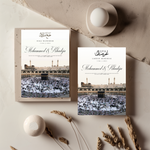 Tafelkaart voor hajj / umrah met mekka (matching) ontwerp