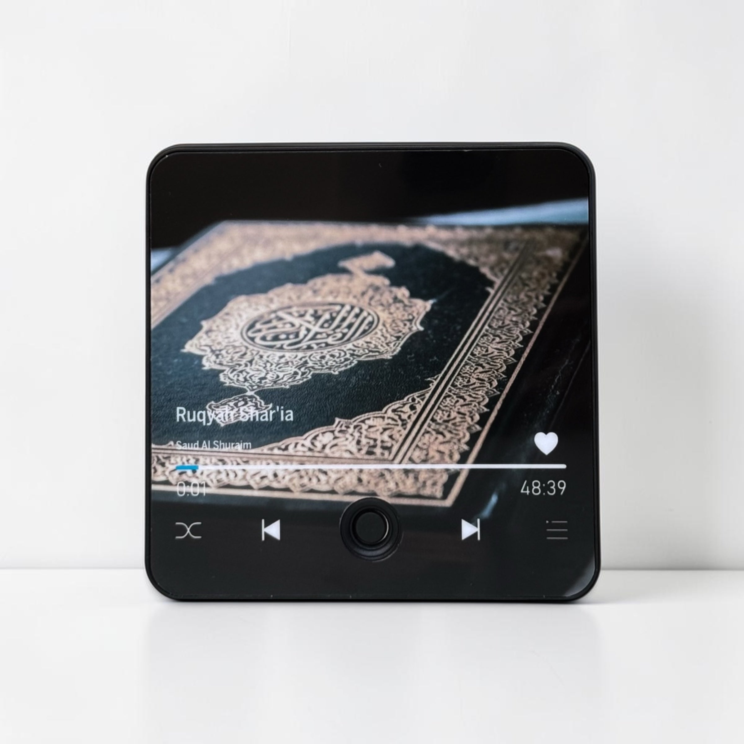 Islamitische Ruqyah Quran magneet