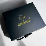 Luxe Eid giftbox zwart met goud