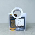 Hajj cadeau giftbag met Kaaba gebedskleed, chocolade en wenskaart als islamitisch cadeau