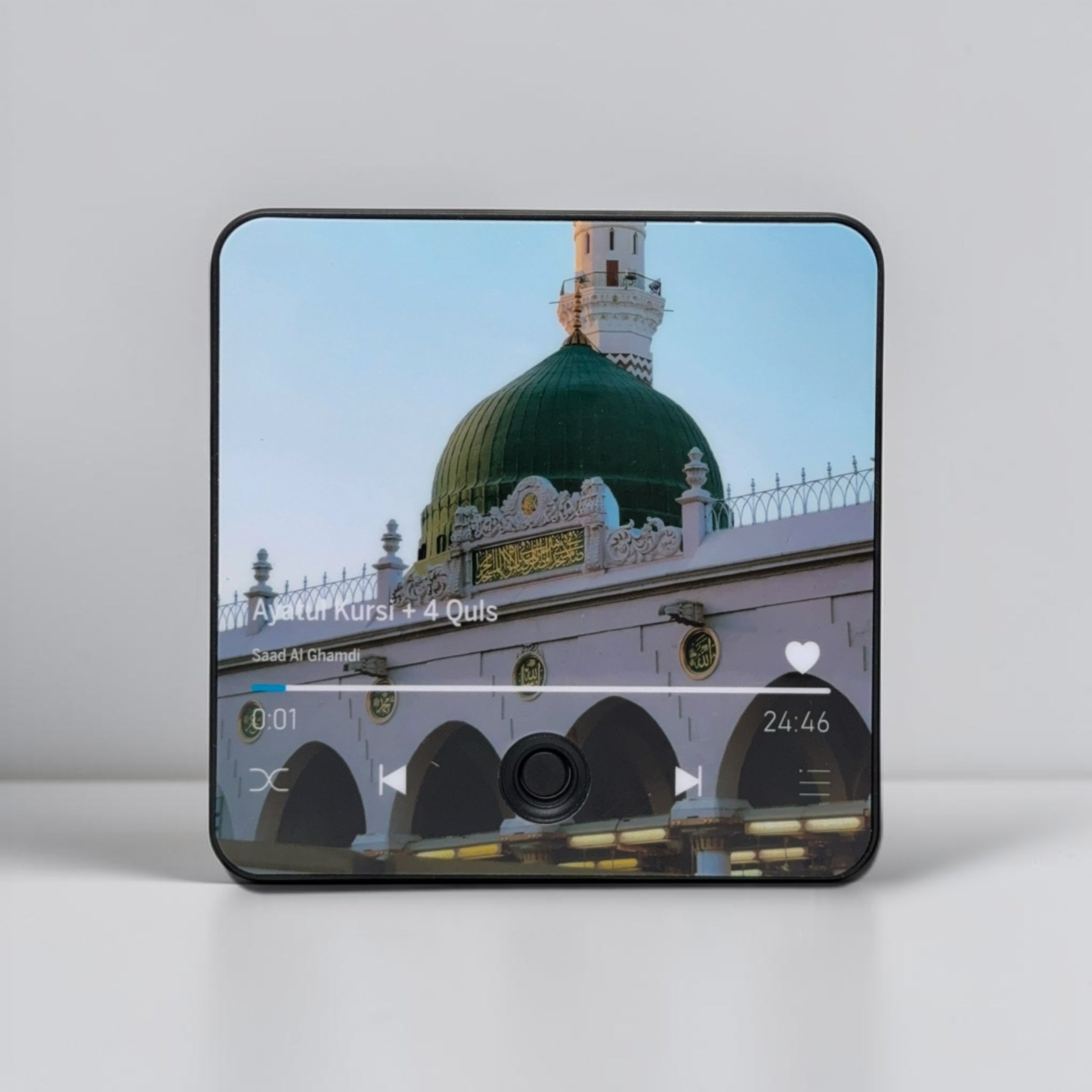 Koran magneet met Ayatul Kursi, Al Fatiha, ikhlaas, Al Falaq, An Naas met audio door Saad Al Ghamdi islamitisch cadeau 