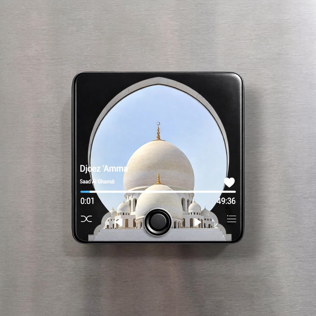 Koran magneet met audio Djoez Amma door Saad Al Ghamdi islamitisch cadeau voor thuis of keuken