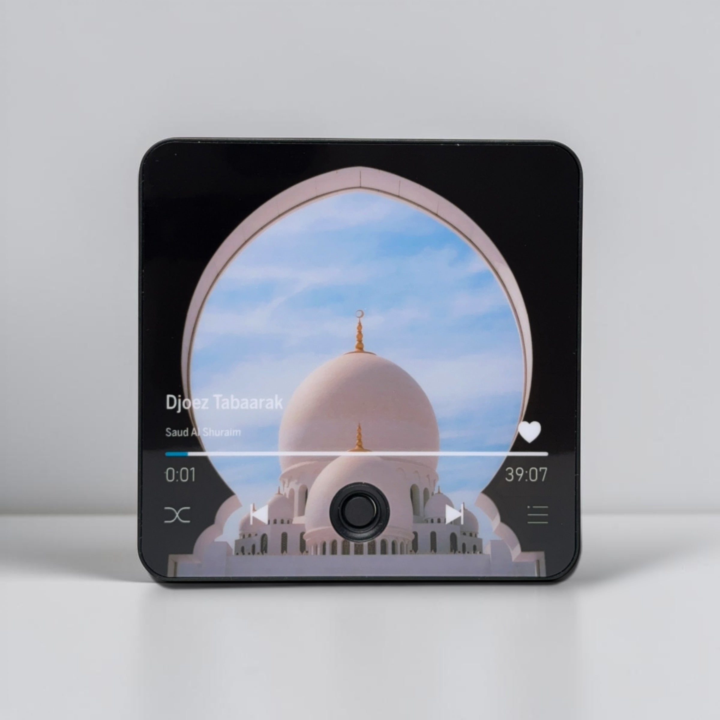 Koran magneet met audio Djoez Tabarak door Saud Al Shuraim islamitisch cadeau met recitatie met onder andere Surah Al Mulk