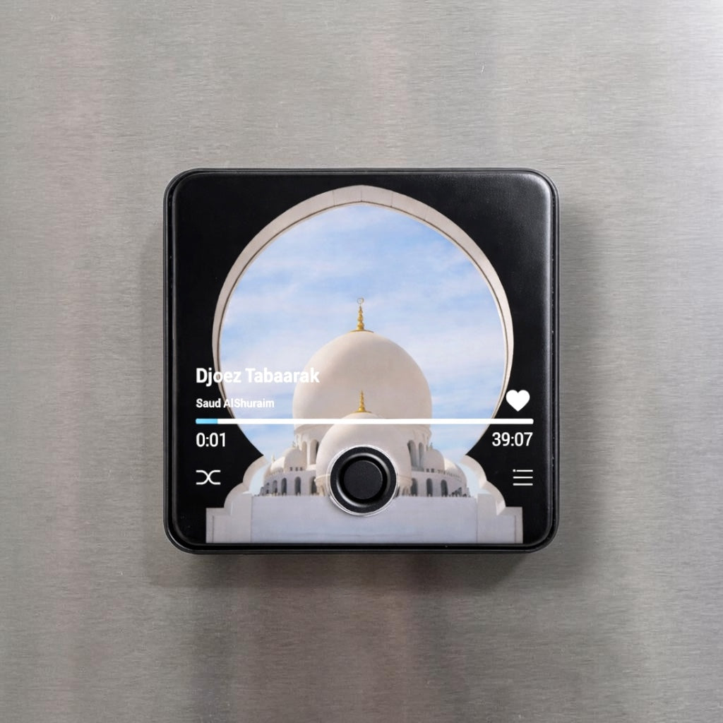 Koran magneet met audio Djoez Tabarak door Saud Al Shuraim islamitisch cadeau met recitatie