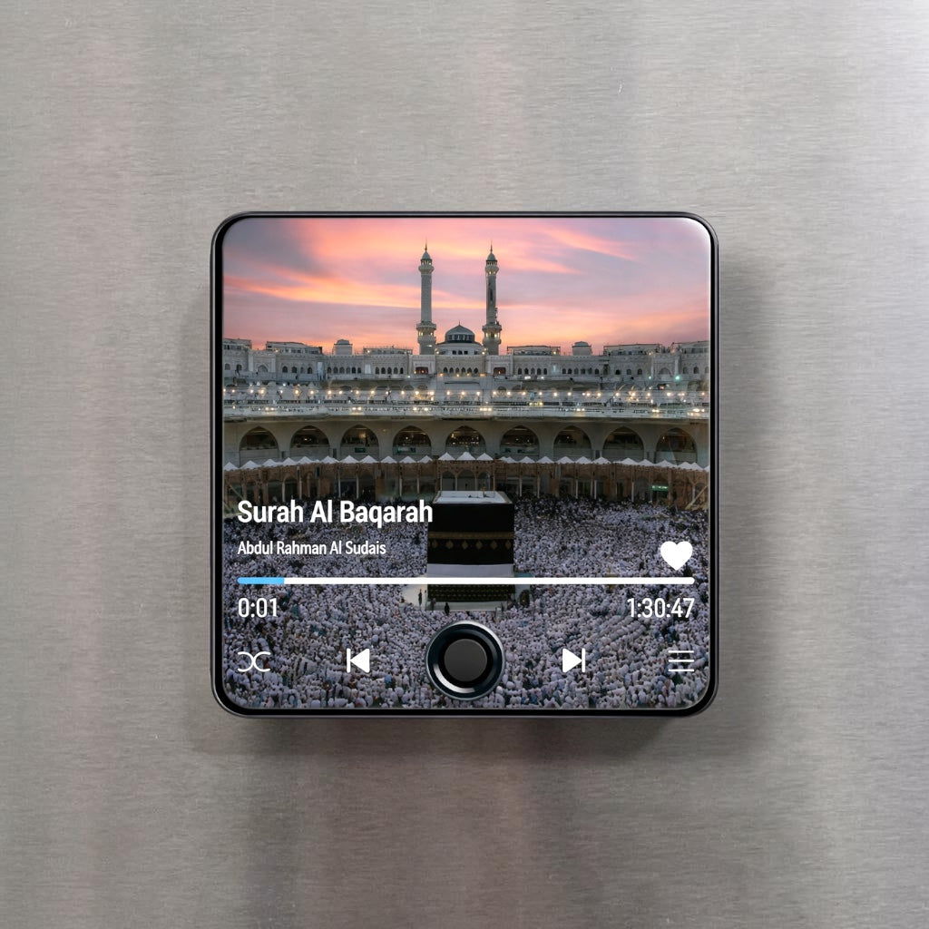 Koran magneet Surah Al Baqarah audio door Abdul Rahman Al Sudais voor dagelijks luisteren