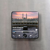 Koran magneet Surah Al Baqarah audio door Abdul Rahman Al Sudais voor dagelijks luisteren