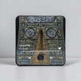 Koran magneet Surah Al Hajj audio door Maher Al Muaiqly islamitisch cadeau voor Hajj 
