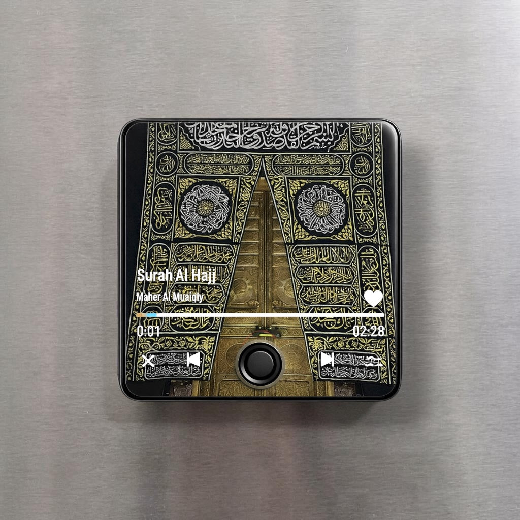 Koran magneet Surah Al Hajj audio door Maher Al Muaiqly islamitisch cadeau voor Hajj periode