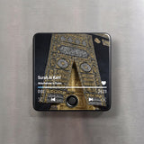 Koran magneet Surah Al Kahf met audio door Abdul Rahman Al Sudais islamitisch cadeau