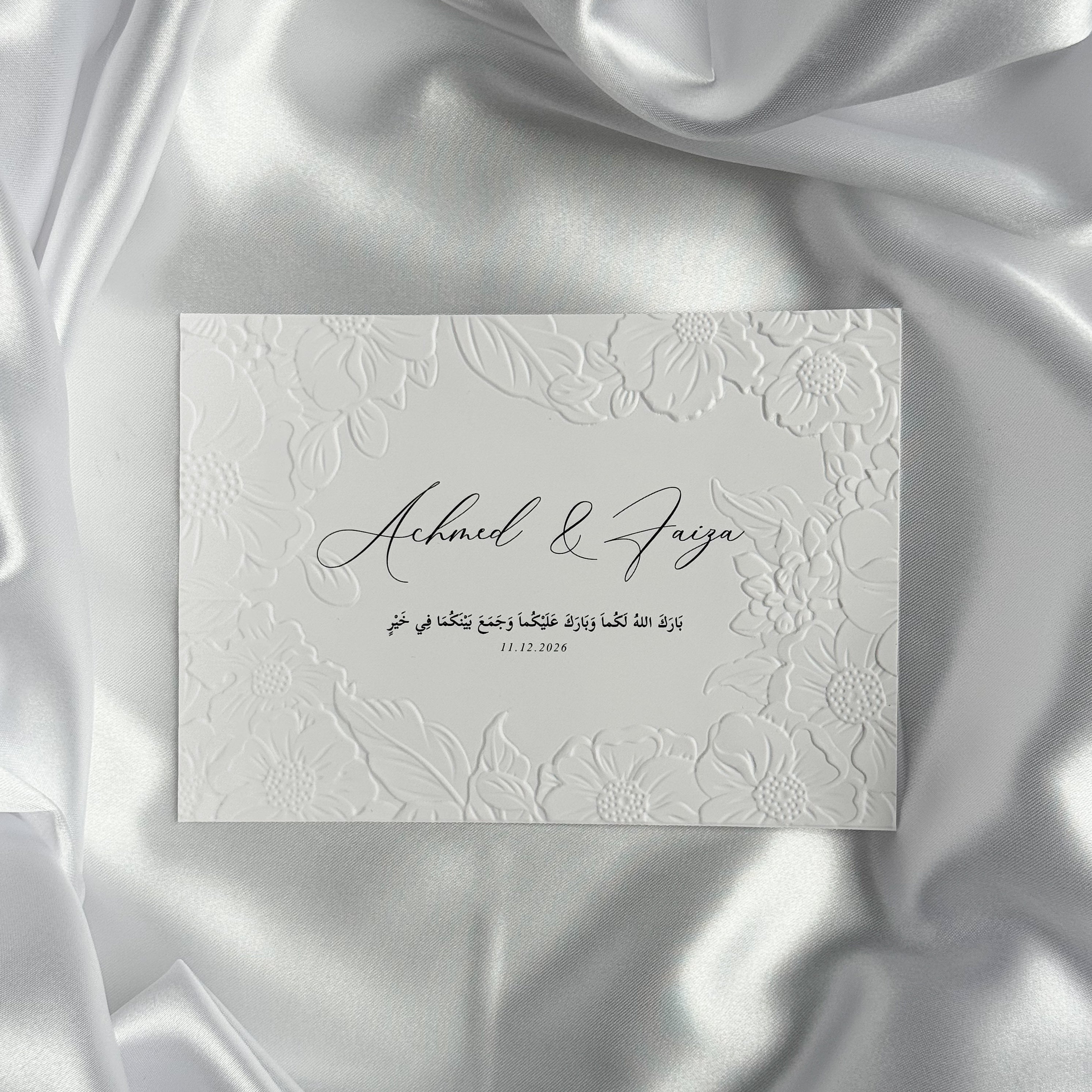 Luxe embossed tafelkaart voor je bruiloft met Arabische dua - Creations and More