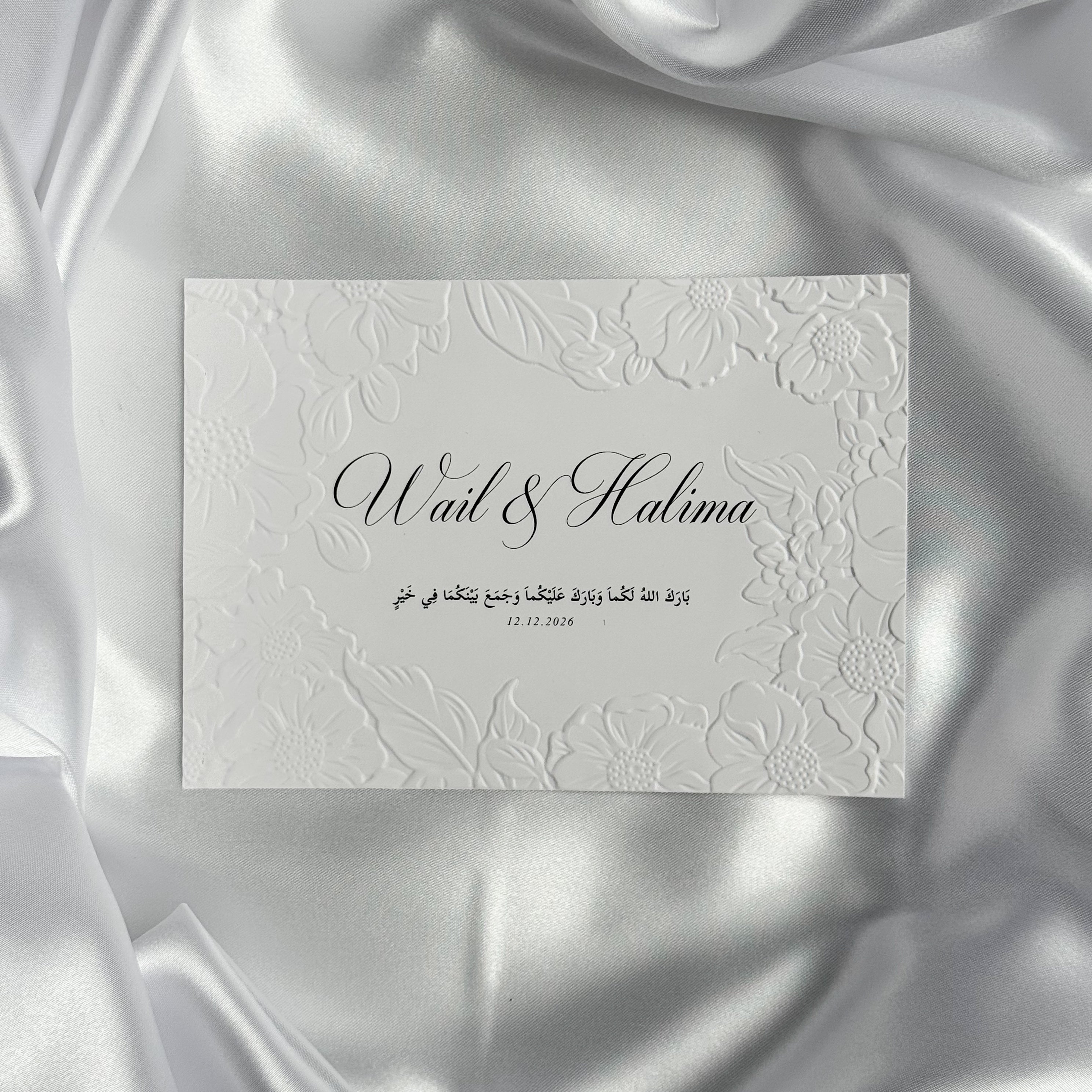 Luxe embossed tafelkaart voor je bruiloft met Arabische dua, productfoto 2 - Creations and More