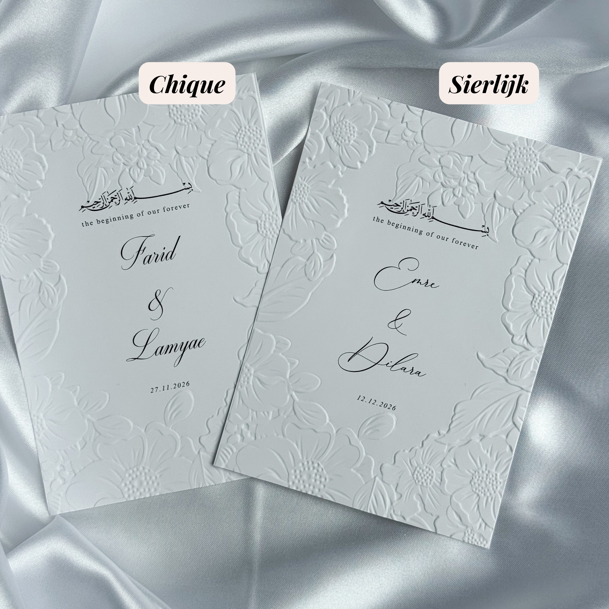 Luxe embossed tafelkaart voor je bruiloft met Bismillah in kalligrafie, productfoto 3 - Creations and More