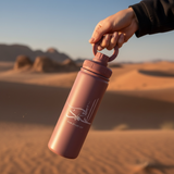 RVS drinkfles alhamdoulilaah for every sip dusty mauve met lichtroze opdruk magnetische telefoonhouder