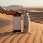 RVS drinkfles alhamdoulilaah for every sip licht taupe met donkerbruine opdruk magnetische telefoonhouder