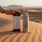 RVS drinkfles alhamdoulilaah for every sip licht taupe met donkerbruine opdruk magnetische telefoonhouder