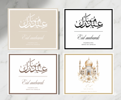 Merci omslagkaart Eid Mubarak set van 4 verschillende designs exclusief chocolade