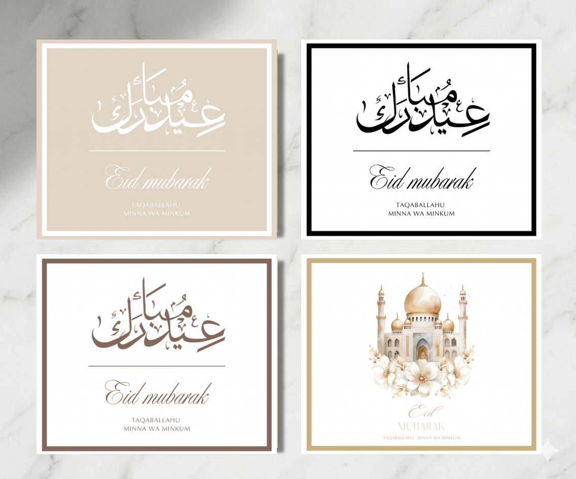 Merci omslagkaart Eid Mubarak set van 4 verschillende designs exclusief chocolade