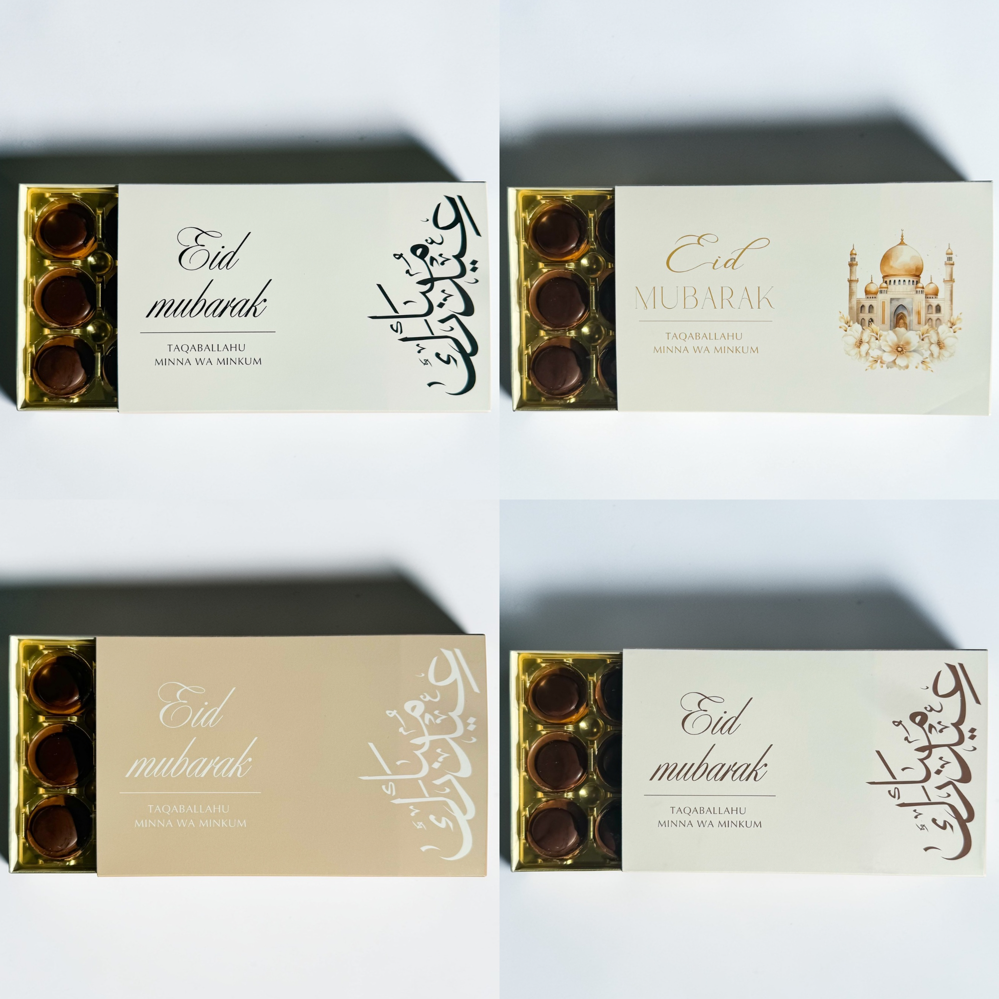 Toffifee met Eid Mubarak wikkel in wit met bruin, beige, zwart en moskee
