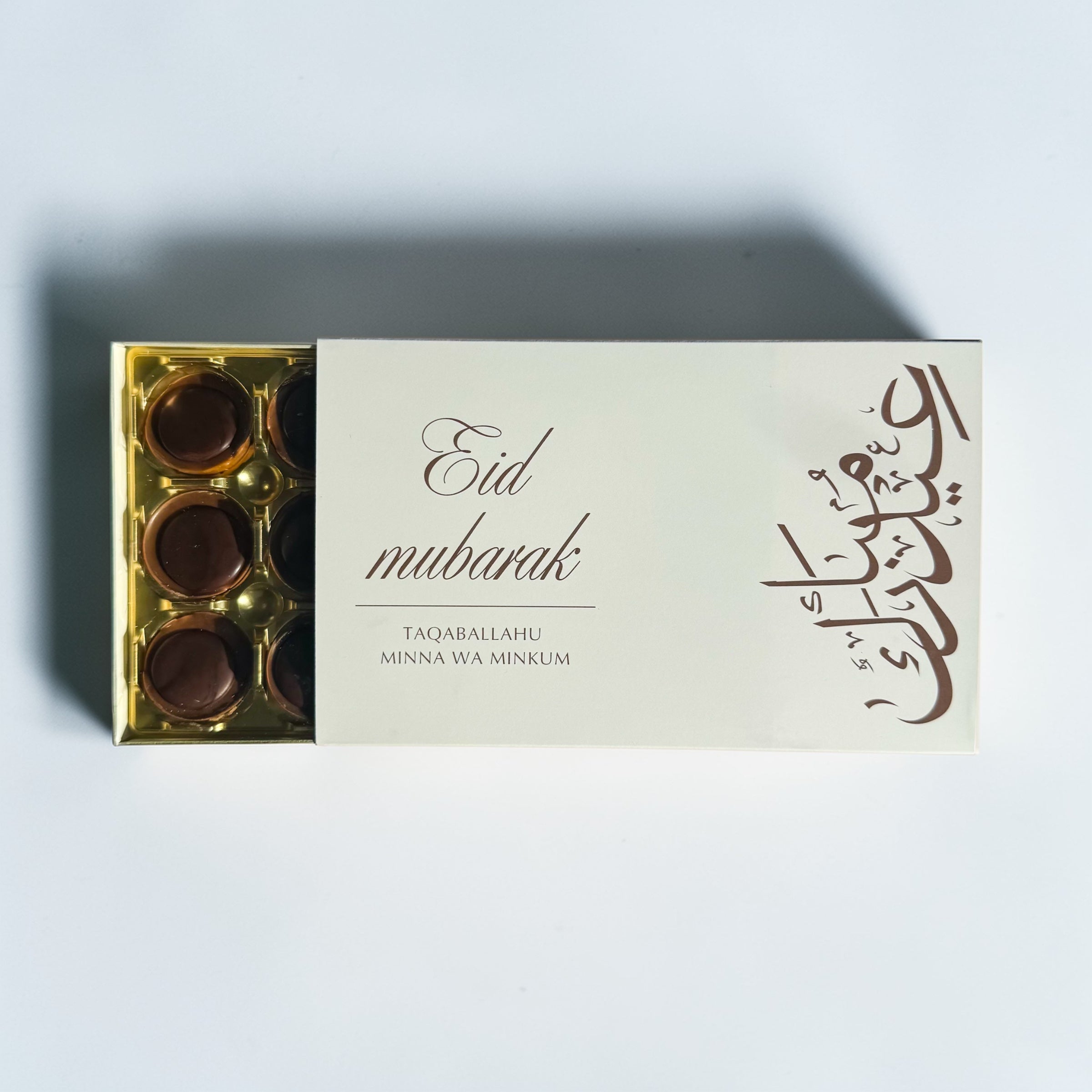 Toffifee met Eid Mubarak wikkel in wit met bruin
