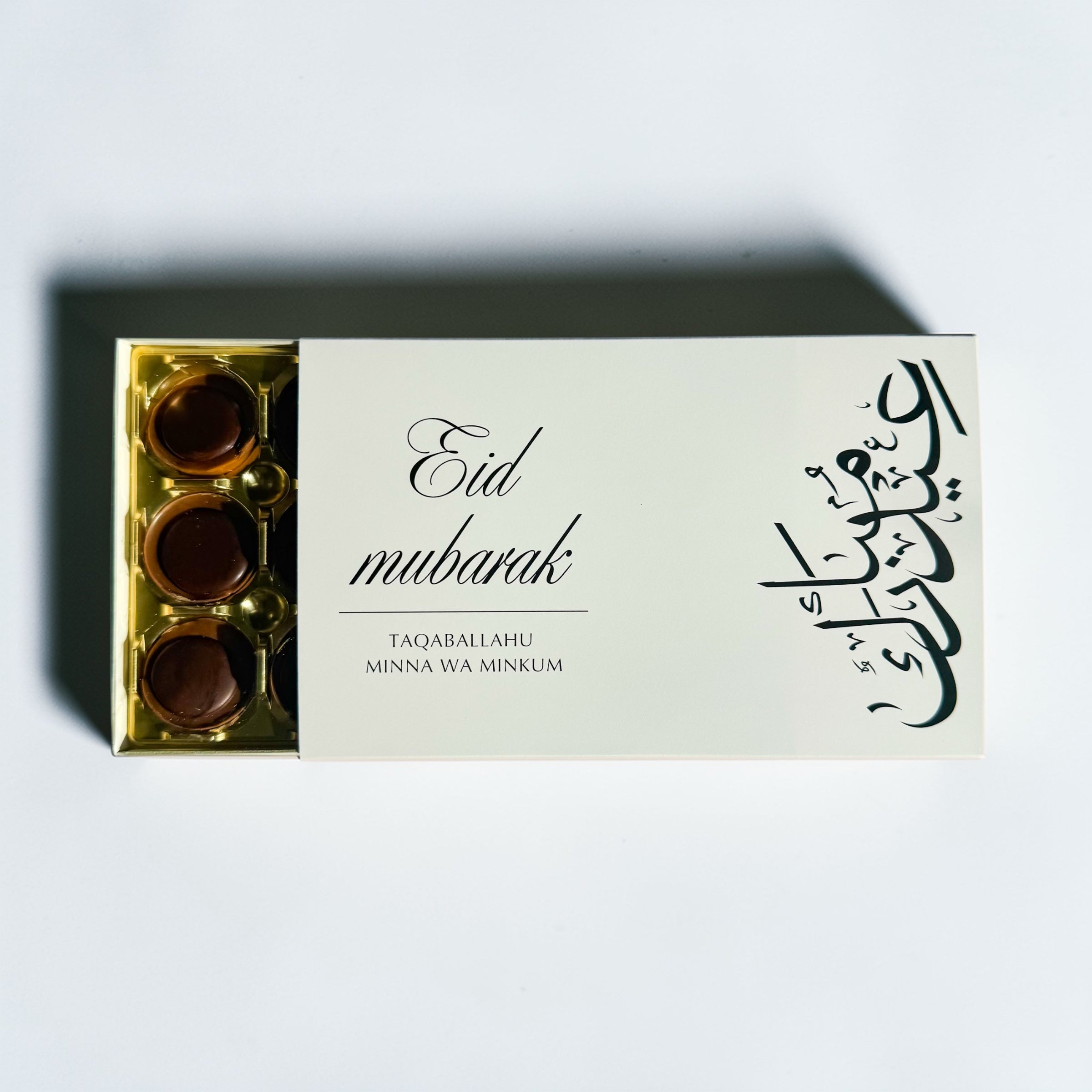 Toffifee met Eid Mubarak wikkel in wit met zwart