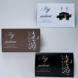 Toffifee bundel van 3 met Hajj Mabrour en Hajj Mubarak designs als islamitisch cadeau