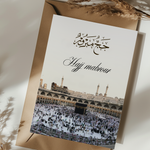 Wenskaart Hajj Mubarak met Hajj Mabrour tekst en Kaaba in Mekka afbeelding